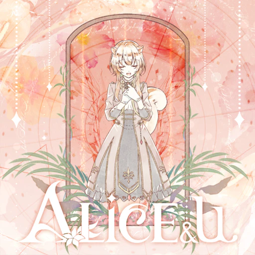 Official catalog jacket for ALiCE&u