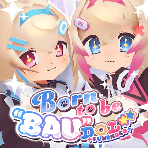 Official catalog jacket for Born to be "BAU"DOL☆★