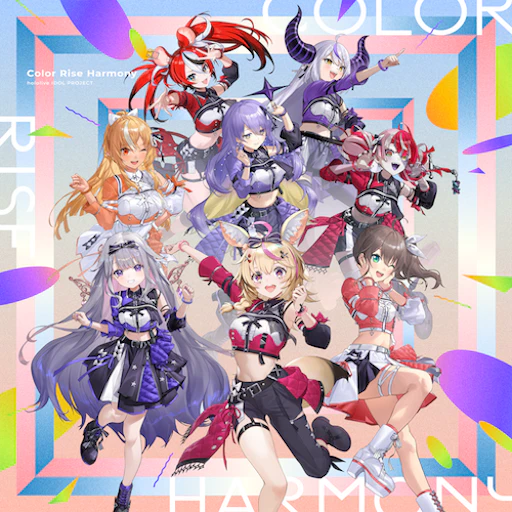 Official catalog jacket for Color Rise Harmony