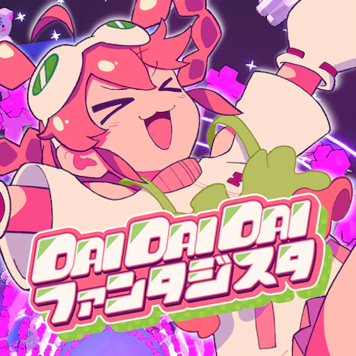 Official catalog jacket for DAI DAI DAI Fantasista