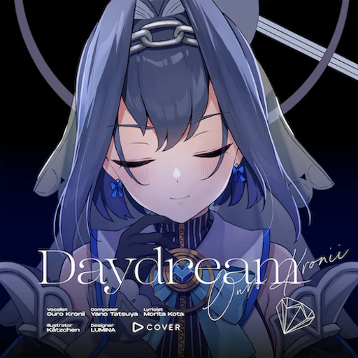Official catalog jacket for Daydream