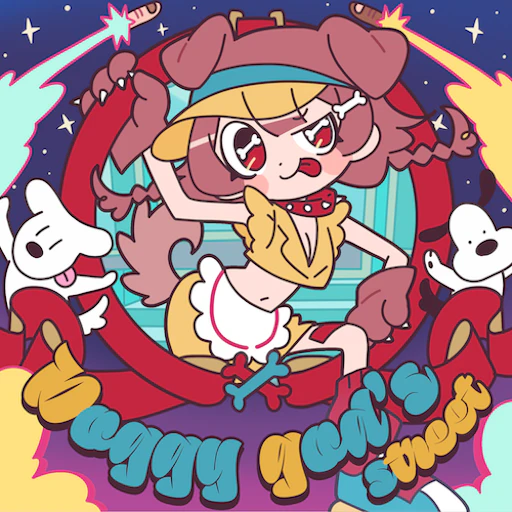 Official catalog jacket for Doggy god's street