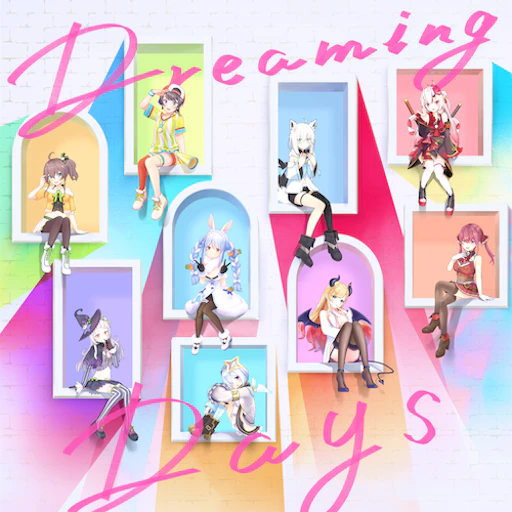 Official catalog jacket for Dreaming Days