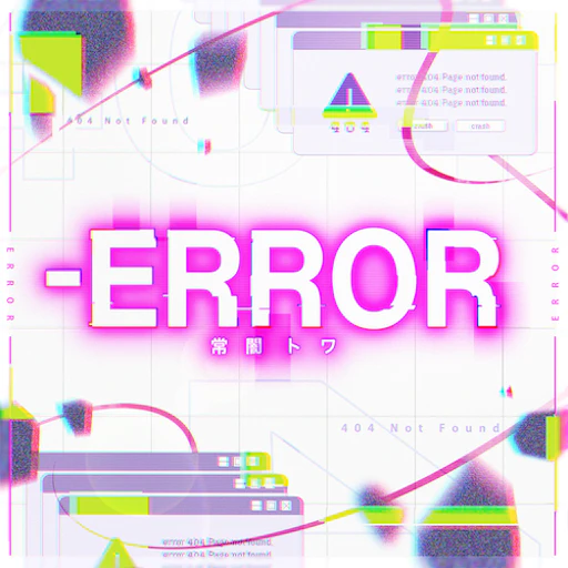 Official catalog jacket for -ERROR
