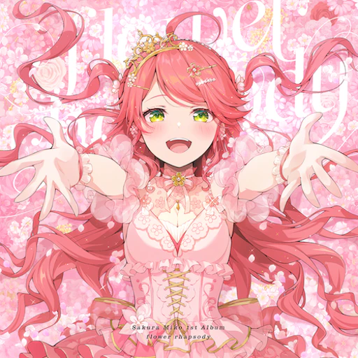 Official catalog jacket for flower rhapsody