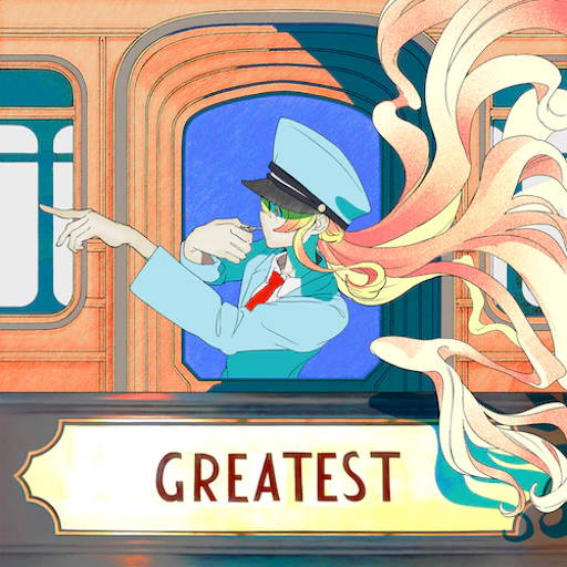 Official catalog jacket for GREATEST