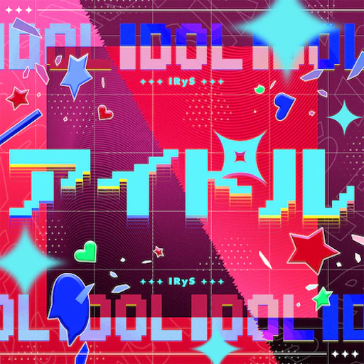 Official catalog jacket for IDOL