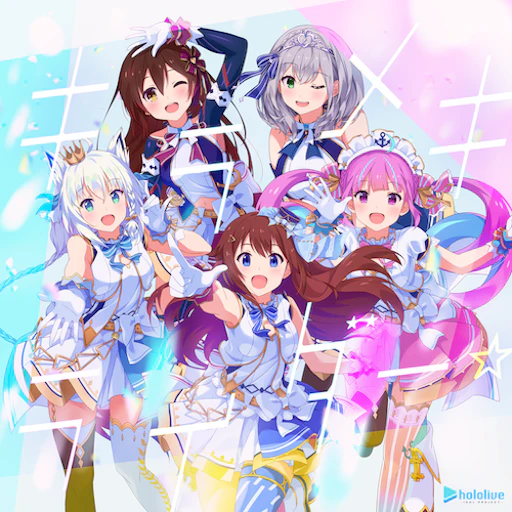 Official catalog jacket for Kirameki Rider