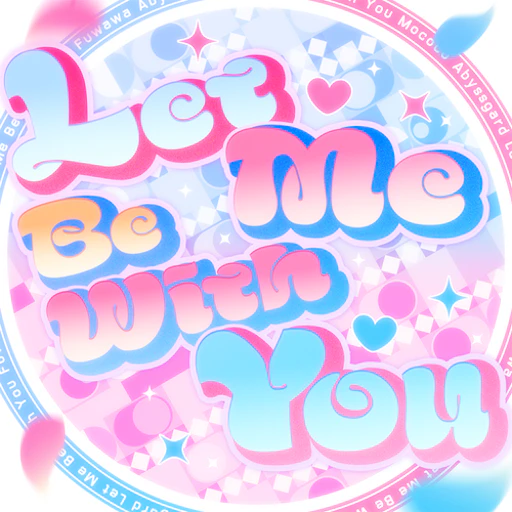 Official catalog jacket for Let Me Be With You