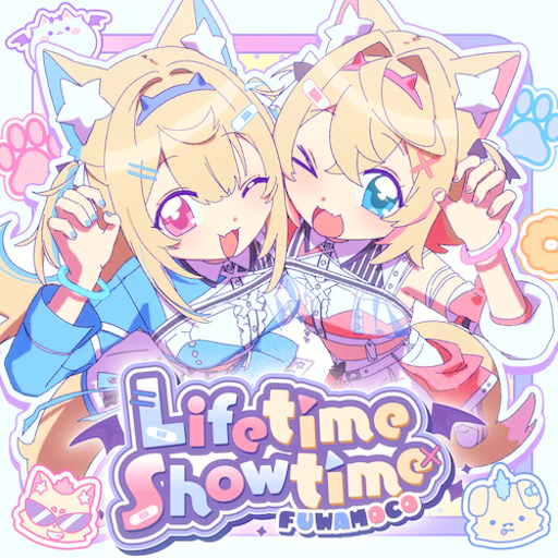 Official catalog jacket for Lifetime Showtime