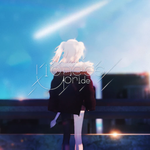 Official catalog jacket for Lioness’ Pride
