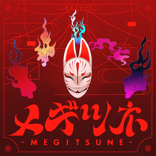 Official catalog jacket for Megitsune