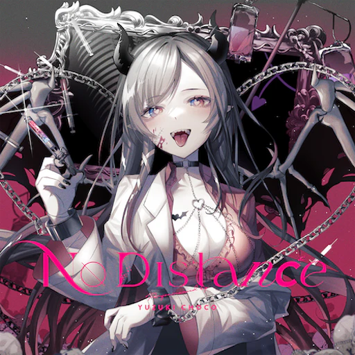 Official catalog jacket for NoDistance