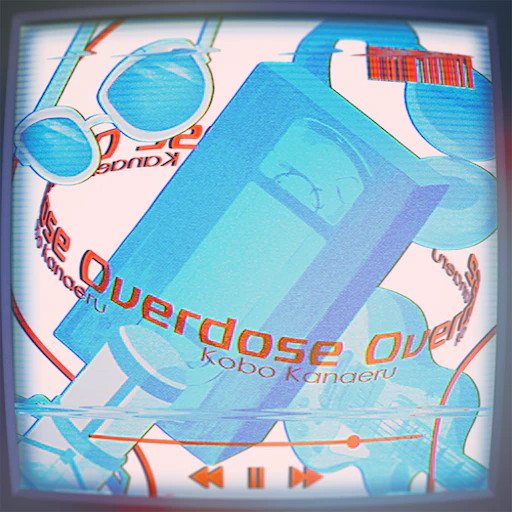Official catalog jacket for Overdose