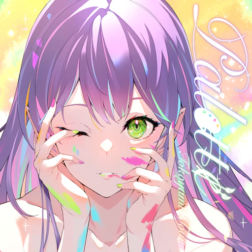 Official catalog jacket for Palette