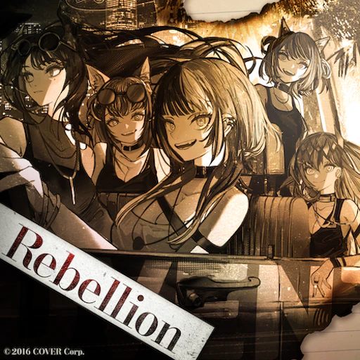 Official catalog jacket for Rebellion