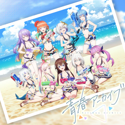 Official hololive Dreams cover for Seishun Archive