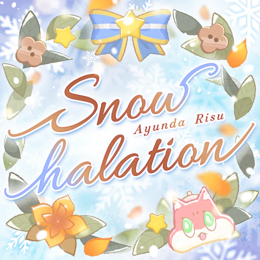 Official catalog jacket for Snow halation