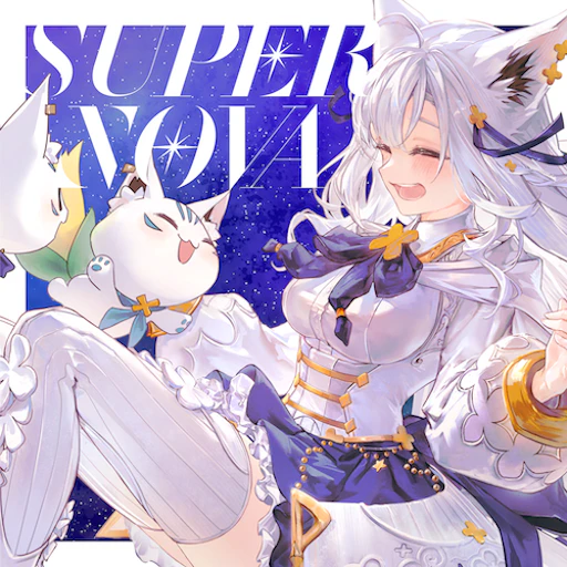 Official catalog jacket for SUPERNOVA