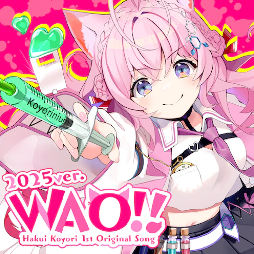 Official catalog jacket for WAO!!(2025 ver.)