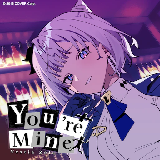 Official catalog jacket for You're Mine